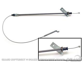 67-68 Concours Front Parking Brake Cable Assembly