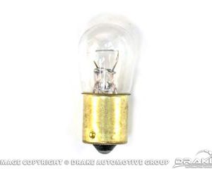 67-70 Dome Lamp Bulb