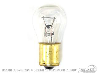 70-73 Exterior bulb