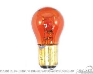 67-73 Exterior bulb