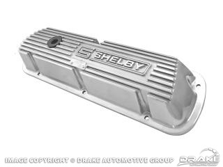 Polished Aluminum Valve Covers with Shelby Logo (Pair)