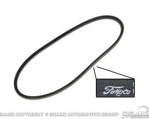 64-5 Power Steering Belts (64-65 260, 289 with Generator and Eaton Pump)