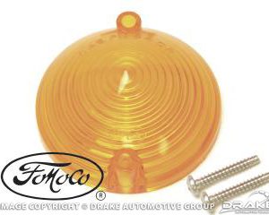 65-66 Parking lens (Amber, Concours)
