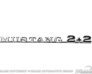 65-66 Mustang 2+2 Fender Emblem