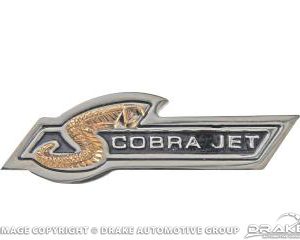68 Shelby Dash Emblem (Cobra Jet)