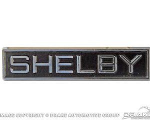 69-70 Shelby Fastback Roof Emblem