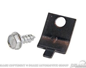 64-8 Heater Cable Clamp Bracket Kit