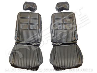 69 Grande Full Set Coupe Upholstery (Black)