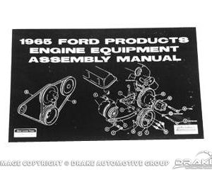1965 Engine Component Assembly Manual
