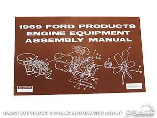 1969 Engine Component Assembly Manual