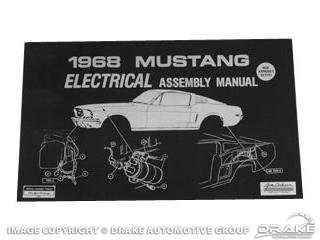 1968 Electrical Assembly Manual