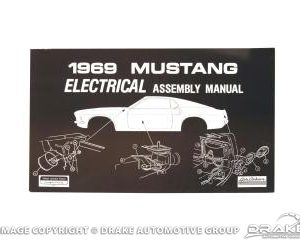 1969 Electrical Assembly Manual