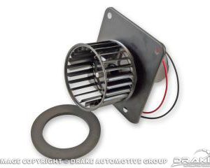 65-68 Heater blwr motor assy
