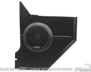 64-66 Coup & Fastback Molded Kick Panel for Speakers