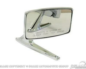 67-68 Standard Mirror (with Convex Glass)