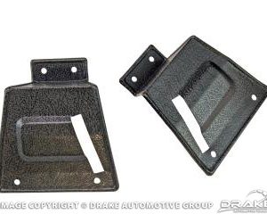 67-68 Seat Latch Cover