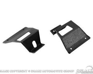 67-68 Rear Seat Latch Cover Plate