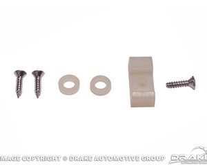 1967 Seat Side Shield Mounting Kit (6 Pieces)