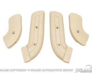 68-70 Seat Hinge Covers (Neutral)