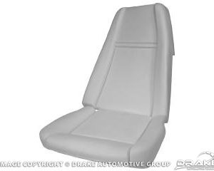 69-70 Seat Cushions (Highback, Mach/Shelby)