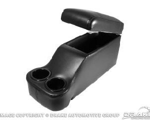 64-73 Classic Console - The Humphugger (Black Leather)