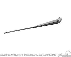 64-65 Wiper Arms Smooth End Cap (Polished)
