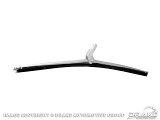 65-68 Wiper Blade Assembly (15" Length)