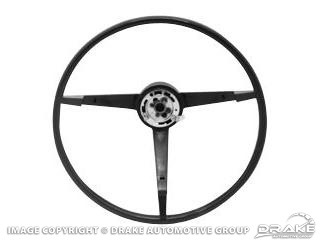 64-1/2 Standard Steering Wheel (Black, Generator)