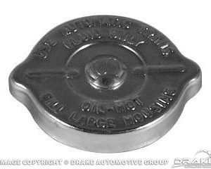 65-6 Power Steering Pump Cap (Without Dip Stick)