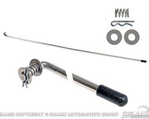 64-68 Stainless Steel Hood Prop Rod