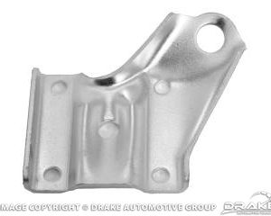 67-70 Rear Spring Mounting Plate (LH)