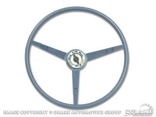 1966 Standard Steering Wheel (Light Blue)