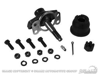 thumbnail image 2 of 10pc Front Upper Control Arm & Ball Joint Tie Rod Kit Ford F-150 Expedition 2WD RWD 2 of 3