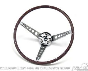 67 Deluxe Steering Wheel Assembly (Woodgrain)