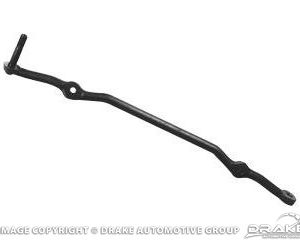 67-69 Steering Center Link (6 & 8 Cyl, Manual)