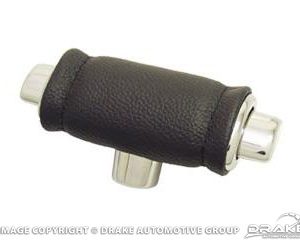 68-69 Deluxe Shift Handle Leather (Black)