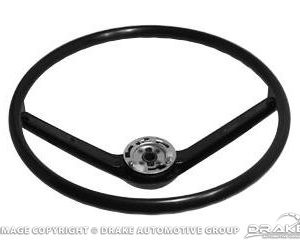 68-69 Standard Steering Wheel (Black)