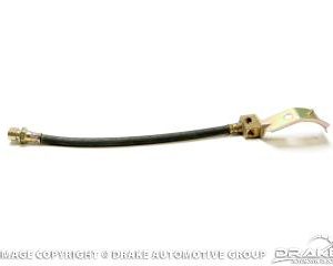 1968-69 Mustang Rear Brake Hose (Boss 302/429 & 428CJ)