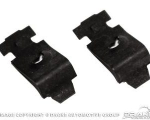 1964-66 Mustang Arm Rest Retaining Clips