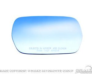 69-73 Mustang Convex Sports Mirror Glass (Passenger Side)